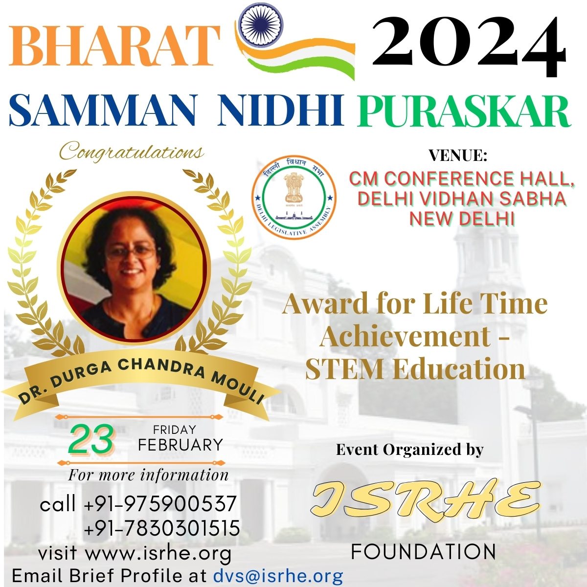 Dr. Durga Chandra Mouli